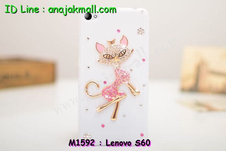 เคส Lenovo s60,รับพิมพ์ลายเคส Lenovo s60,เคสประดับ Lenovo s60,เคสหนัง Lenovo s60,เคสฝาพับ Lenovo s60,เคสกันกระแทก Lenovo s60,เคสกระจกเงา Lenovo s60,รับสกรีนลายการ์ตูน Lenovo s60,เคสโรบอท Lenovo s60,สกรีนเคส Lenovo s60,ฝาหลังกันกระแทกเลอโนโล s60,เคสพิมพ์ลาย Lenovo s60,เคสไดอารี่เลอโนโว s60,เคสหนังเลอโนโว s60,เคสยางตัวการ์ตูน Lenovo s60,เคสหนังประดับ Lenovo s60,เคสโรบอทเลอโนโว s60,เคสฝาพับประดับ Lenovo s60,เคสกันกระแทก Lenovo s60,เคส 2 ชั้น Lenovo s60,เคสตกแต่งเพชร Lenovo s60,เคสฝาพับประดับเพชร Lenovo s60,เคสตัวการ์ตูน Lenovo s60,สกรีนเคสพลาสติกเลอโนโล s60,เคสอลูมิเนียมสกรีนลาย Lenovo s60,เคสโชว์เบอร์การ์ตูน Lenovo s60,เคสอลูมิเนียมเลอโนโว s60,เคสทูโทนเลอโนโว s60,สกรีนเคส 3 มิติ Lenovo s60,เคสหูกระต่าย Lenovo s60,เคสยางการ์ตูน Lenovo s60,พิมพ์เคสแข็งการ์ตูนเลอโนโล s60,เคส 2 ชั้น กันกระแทก Lenovo s60,ซองกันกระแทก Lenovo s60,เคส 2 ชั้น Lenovo s60,เคสแข็งสกรีนการ์ตูน Lenovo s60,เคสยางพิมพ์การ์ตูน Lenovo s60,เคสนิ่มสกรีนการ์ตูน Lenovo s60,ซองโชว์เบอร์ Lenovo s60,เคสกระจก Lenovo s60,ซองหนัง Lenovo s60,เคสนิ่ม 3 มิติ Lenovo s60,กรอบมือถือเลอโนโว s60,เคสนิ่มการ์ตูน Lenovo s60,ซองหนังเลอโนโว s60,เคสบั้มเปอร์ Lenovo s60,กรอบยางกันกระแทกเลอโนโล s60,กรอบบั้มเปอร์ Lenovo s60,เคสมิเนียมเลอโนโล s60,เคส 3 มิติ Lenovo s60,เคสนูน 3d Lenovo s60,เคสหนัง 3 มิติ Lenovo s60,เคสหนังลายการ์ตูน Lenovo s60,เคสฝาพับโชว์เบอร์ Lenovo s60,กรอบโชว์เบอร์ Lenovo s60,ซองหนังลายการ์ตูน Lenovo s60